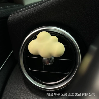 Car Perfume Aromatherapy – Ornaments - little-yellow-cloud