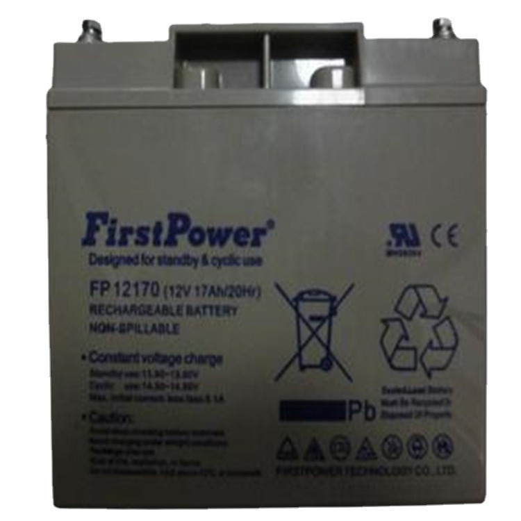 FirstPower一电蓄电池FP12170 12V17AH阀控式密封铅酸UPS应急电瓶
