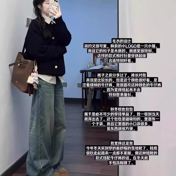 韩系刺绣学院风毛衣女外套春秋宽松气质慵懒高级感针织开衫|undefined