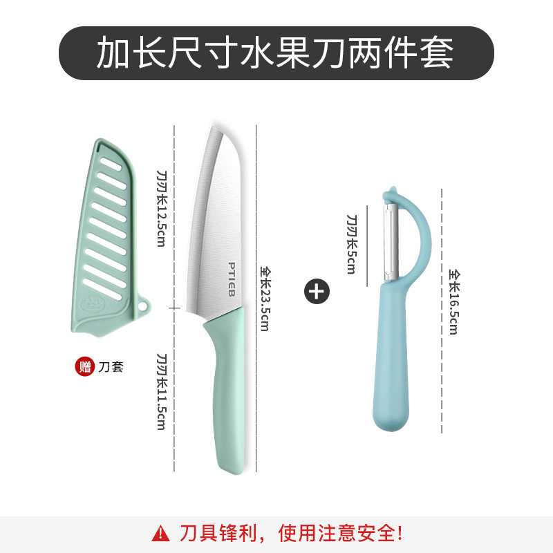 Cuchillo de frutas cuchillo de pelado doméstico cuchillo multifuncional cuchillo de fruta de melón grande cuchillo portátil de cocina cuchillo de corte de verduras para dormitorio