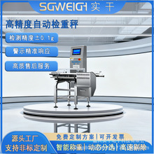 ���I�Ԅәz�س��ھ���ˮ���z�ؙCʳƷ�ӑB�Q�ؙC�߾��������z�y�C