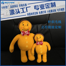 ����ᘿ�ë��������޹��Є�����ż��D��Ӌ��׃�����羳����