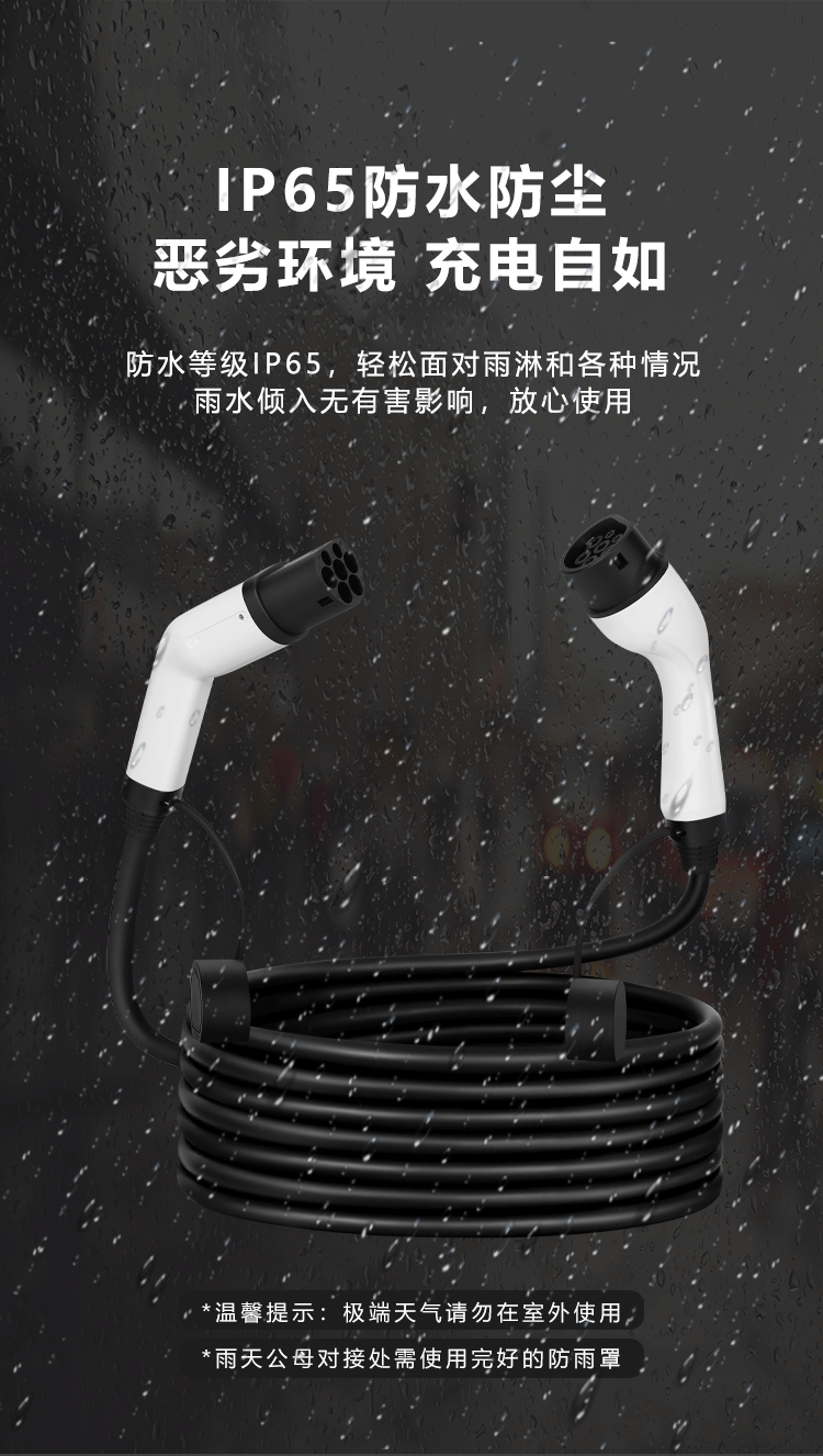 详情页_08.gif