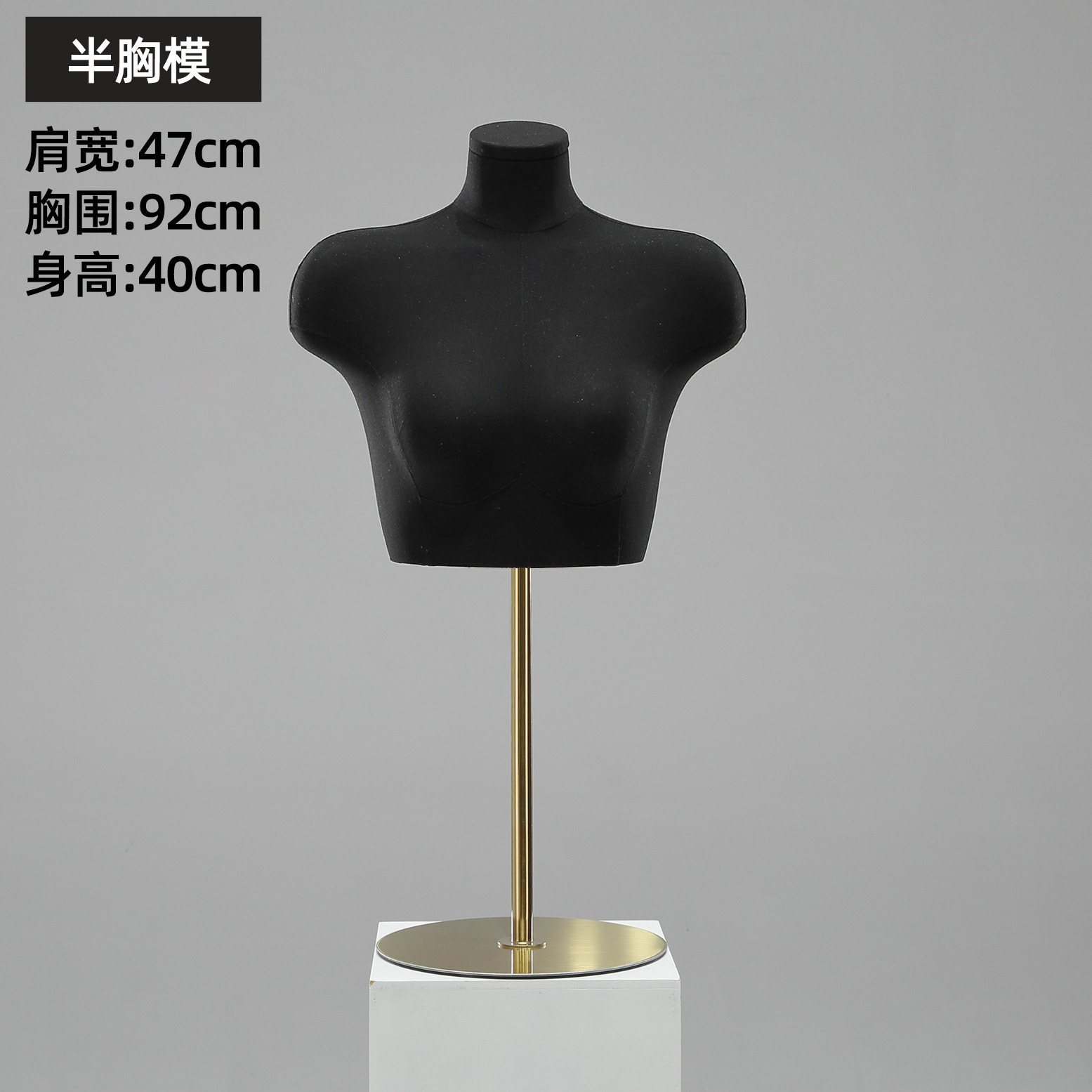 Maniquí de Busto para Lencería de Plástico para Tienda de Ropa Interior image 19
