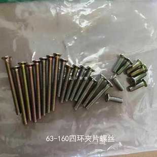 �֓upe�܌��Ӻ��C�քӟ��ۺ��CҺ�� �ܵ�������­h�A�߿��ߊAƬ