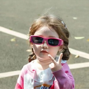 New Children's Small Frame Letter Sunglasses for Boys and Girls European and American Style Ins Internet Celebrity Cross-border Punk Show Sunglasses