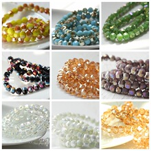 �۵��ֹ� ����ˮ�� ������ ֱ��8mm �Ϲ��� DIY�������(G275)