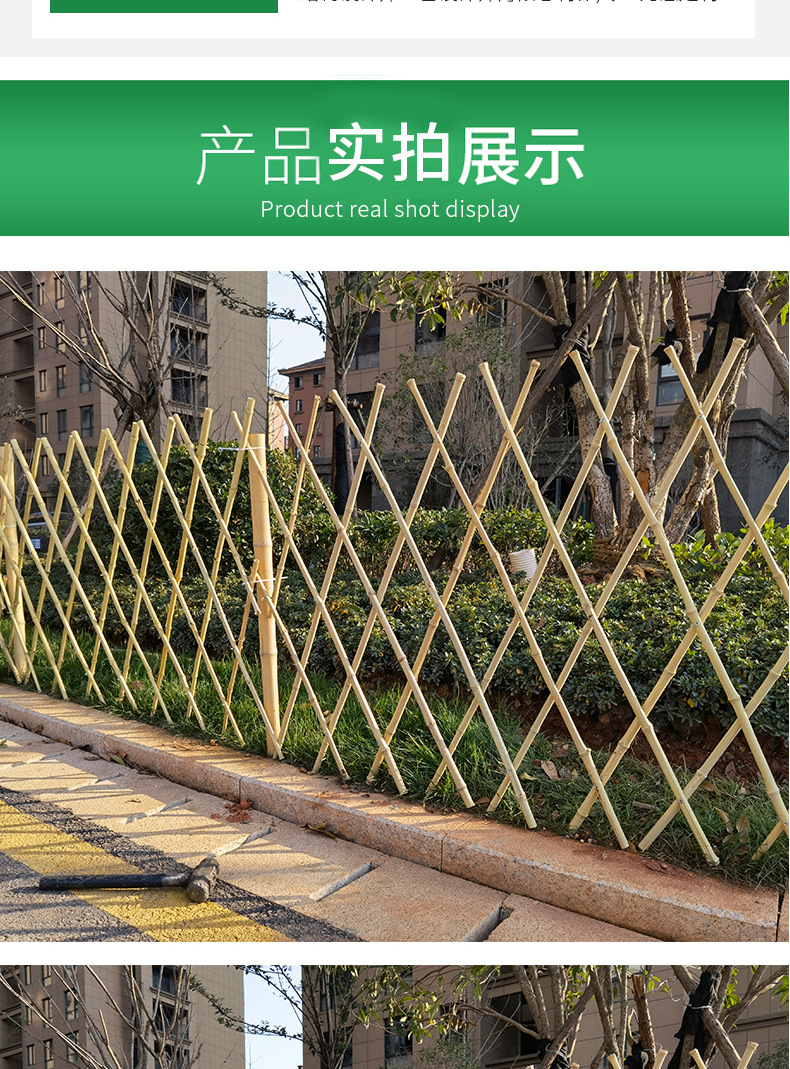 竹干子详情页_007