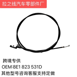 8E1823531D�m�ÊW��A4 B6 00-04 A4 B7 04-08��|�w�i�C�w����