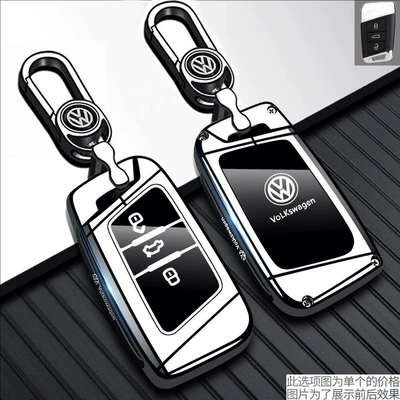 Static Rod/Key Bag: X Key Cover Lingdu L