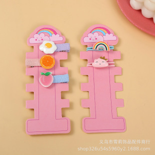 ��ͨ�۵ײʺ�녶��忨λ�l���DIY�l�K�l�A���b�p�ÿ������l