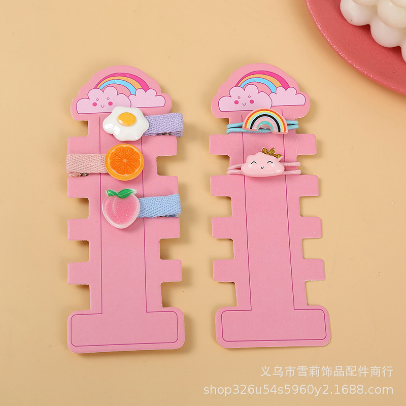 卡通粉底彩虹云朵五卡位发饰卡纸DIY发绳发夹套装双用卡纸批发