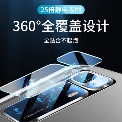 小米10s镜头膜10S镜头保护膜后置手机摄像头膜米10相机玻璃钢化膜|ms