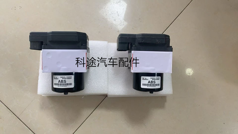 58920-1M300 58920-1G000 58920-3W910 is suitable for Hyundai and Kia ABS pump system fluid