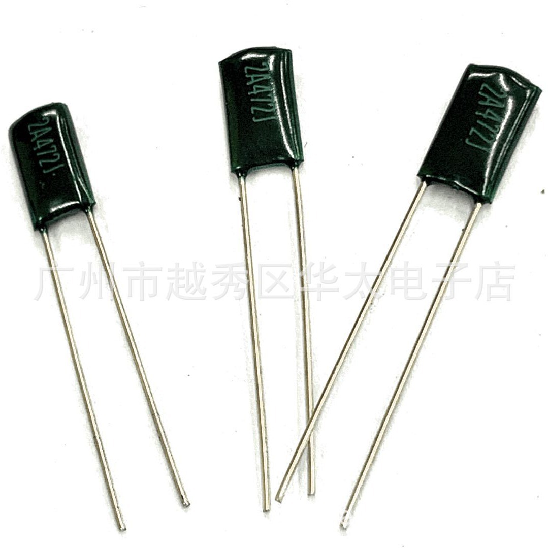 厂家直发 CL11 涤纶电容器 472J100V 0.0047UF 4.7NF
