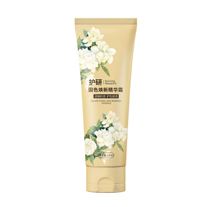 Hair Care Essence Cream with Polypeptide Keratin for Color Protection, Renewal, Nourishment, Smoothness, Anti-Dryness, and Anti-Breakage Hair Care Essence Cream with Polypeptide Keratin for Color Protection, Renewal, Nourishment, Smoothness, Anti-Dryness, and Anti-Breakage