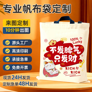 Դ�^���S����������logo�հ׬F؛diy���L�T�f��ɫ���ᷫ��������