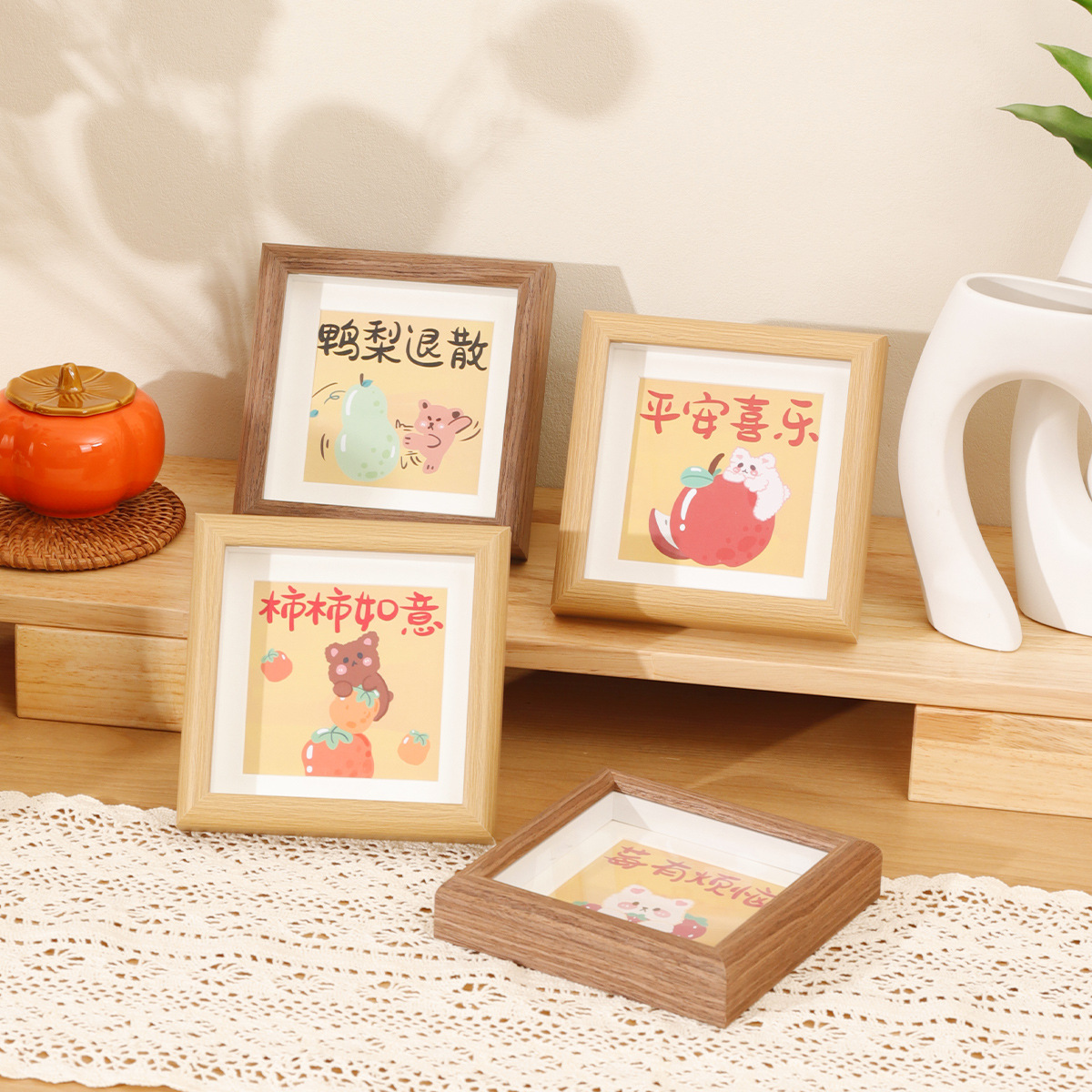 卡通文字平安喜樂小相框擺台方形5寸桌面裝飾畫框辦公室桌面擺件