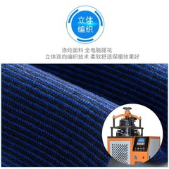 Factory direct supply of sapphire blue polycotton knitted warm foot and ankle sports protective gear wholesale dance fitness basketball ankle protection