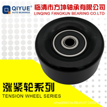 Ƥ���ǽ������11927-1HC0A VKM62022 11927-ED000 11927-ED00B