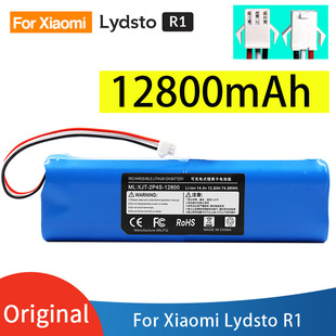 С��14.4V 5200/6500/12800mAh R1�ɳ�늒ߵؙC�������m��늳ؽM