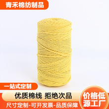 ��о���K3mm���l��ɫ���K�����K�޾��K�ֹ�DIY�������K ��̺�b�