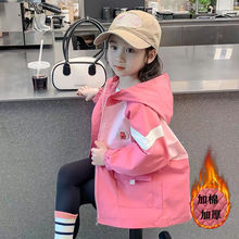 女童三合一冲锋衣外套秋冬装2025新款洋气女宝宝夹棉加厚儿童冬款