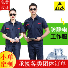 �ļ�������o��й�����������˷��I���{ɫ���������ź���ĥ���l