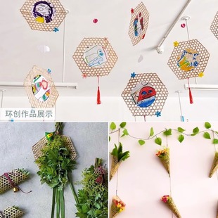 ���繝�ֹ����Ї��Y��ͯdiy���ϰ��b��׃��@�^�ǭh������