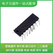 ADG201HSJNZ PDIP-16 NRVB120VLSFT1G LMV321M5X/NOPB LMV358AIDG