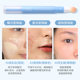 ZVEV Sticker Veneer Concealer Water Emulsion Pen Fixation Brightening Dark Circles Moisturizing Natural Tailor Eye Concealer Female