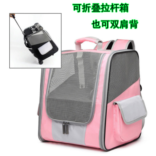 New foldable pet trolley box, dog travel pet bag, cat bag, cat bag, dog bag