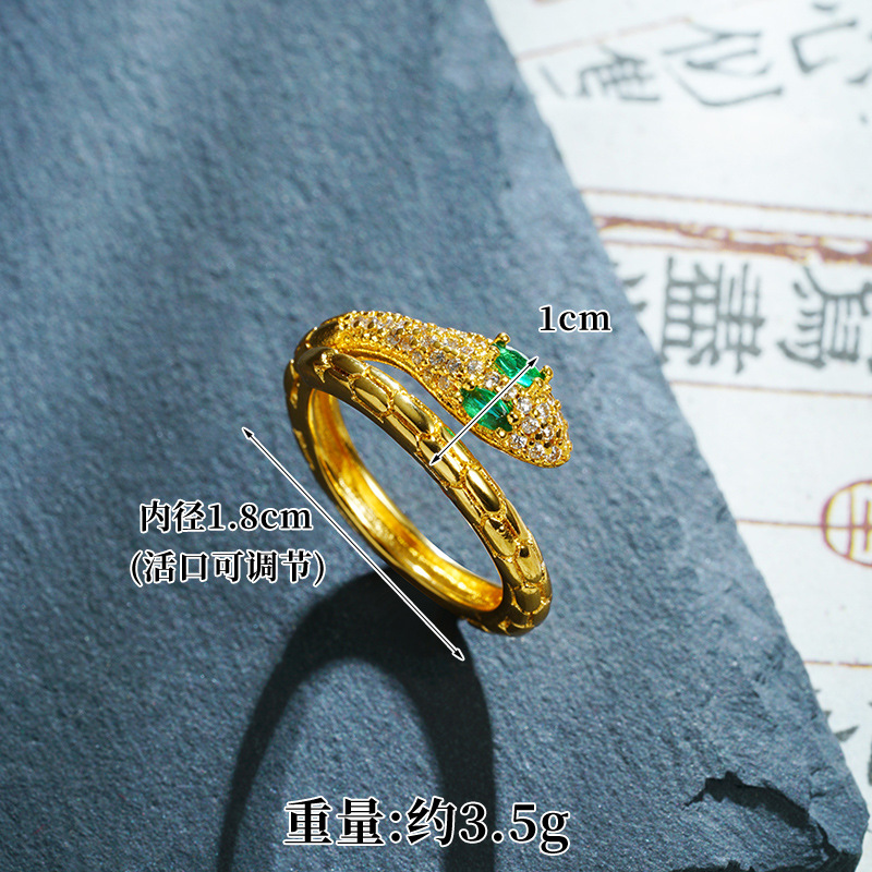 Collar de oro de arena vietnamita, marea nacional, serpiente espiritual de circonio, pulsera abierta, conjunto de anillos, estilo chino femenino, joyería que no se desvanece durante mucho tiempo