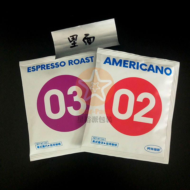 定购哑光柯林挂耳咖啡袋 少批量彩印精美防潮镀铝挂耳咖啡包装袋