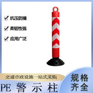 ���е��ڲ�����PE��ʾ����ͨ·�Ϸ����������z�׼t�׸��x��