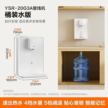 �ܾ��C�ڒ��ˮ����H203�ٟ�5�n�؜�ͯ�įʽ�ӟ��ˮ�C