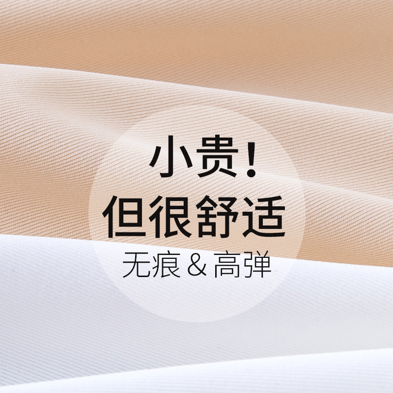 Pantalones de seguridad para evitar que las mujeres se desnuden, pantalones cortos y calzoncillos sin costuras de estilo fino de verano, pantalones cortos y pantalones de falda de fondo, cómodos dos en uno