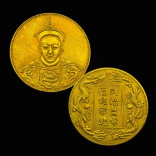 �yԪ���Ŵ���ʵ�ͬ���^���p���y�ŹŴ��X���~�̽���f؛����