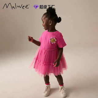 跨境malwee女童连衣裙夏装新款圆领短袖可爱小女孩公主裙洋气裙子