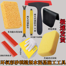 hɰͰbppΰꎽRؐʩbȫ