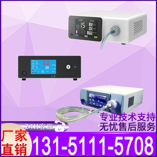 灌注泵高清内窥镜手术用灌注泵液体灌注泵厂家医用加压器灌注泵-阿里巴巴