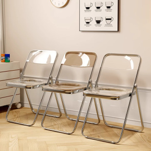 Plastic Folding Chair, Home Backrest Chair, Internet Celebrity Photo Chair, Dormitory Dining Chair, Conference Office Chair, Outdoor Folding Stool