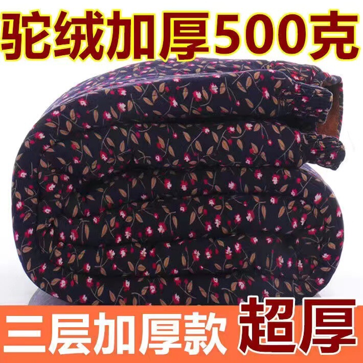 驼绒棉裤女冬季高腰加绒加厚加肥加大宽松中老年保暖裤三层奶奶裤|undefined
