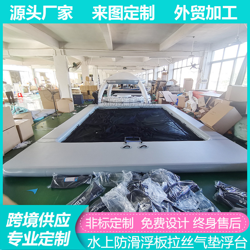 Mesa flotante de agua inflable, fila flotante de mar, piscina, cama flotante, alfombra mágica, mesa flotante, sofá, juguete, plataforma de pesca al aire libre
