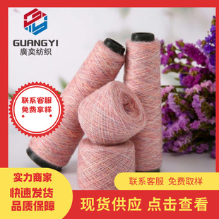 26֧��q��ĥë�������򼆾��h���F؛���lᘿ�ë����ë������