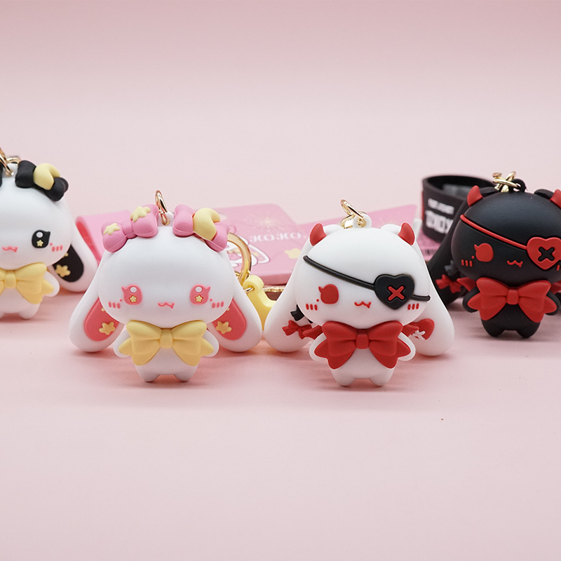 正版星月兔钥匙扣挂件 PVC软胶钥匙链汽车包包挂饰礼品钥匙扣