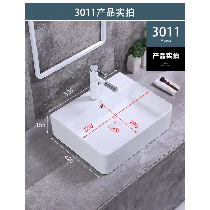 [Fábrica directa] lavabo del hotel balcón lavabo cerámico lavabo