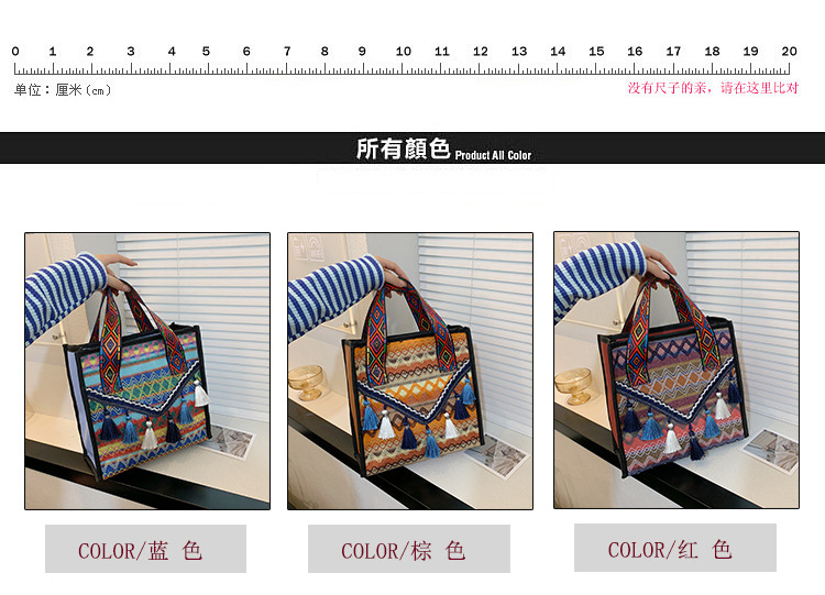 New hand-held fringed shopping bag 2022, fashionable ethnic style, Hong Kong style bucket bag, versatile woven bag for women undefined