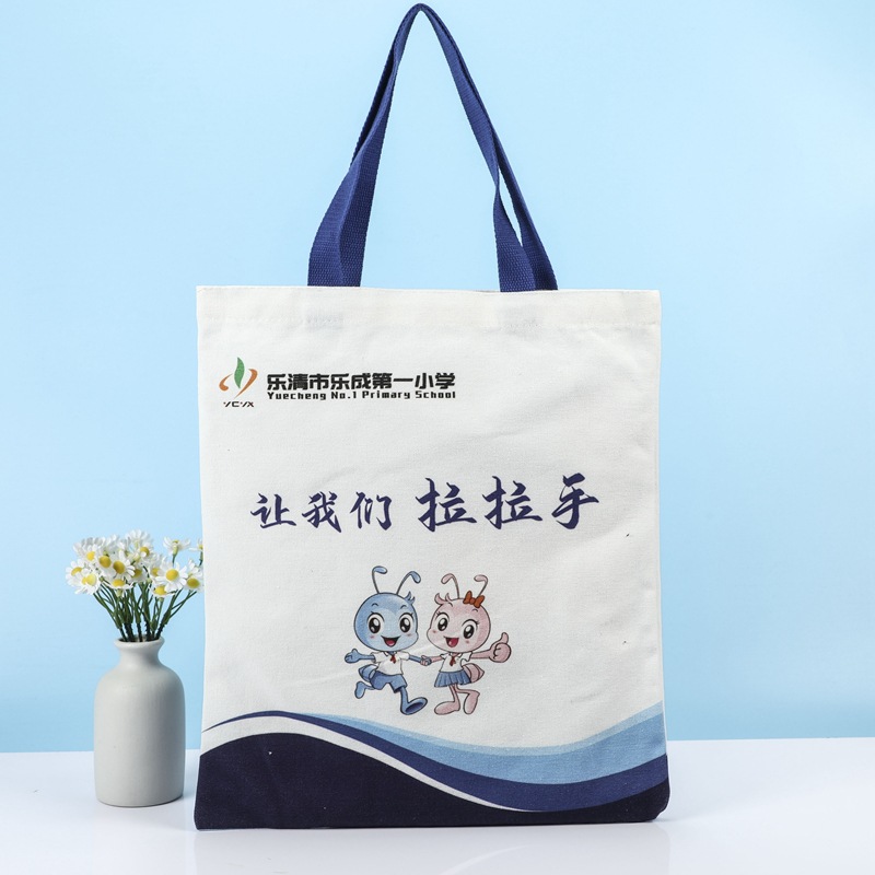 批发印花帆布手提袋创意广告帆布购物袋批发棉布礼品袋