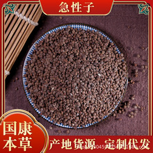 ���������l�P�ɻ����P���Ӽ����ӷ�Ⱦָ�׻��Ӯa�� ����ă�